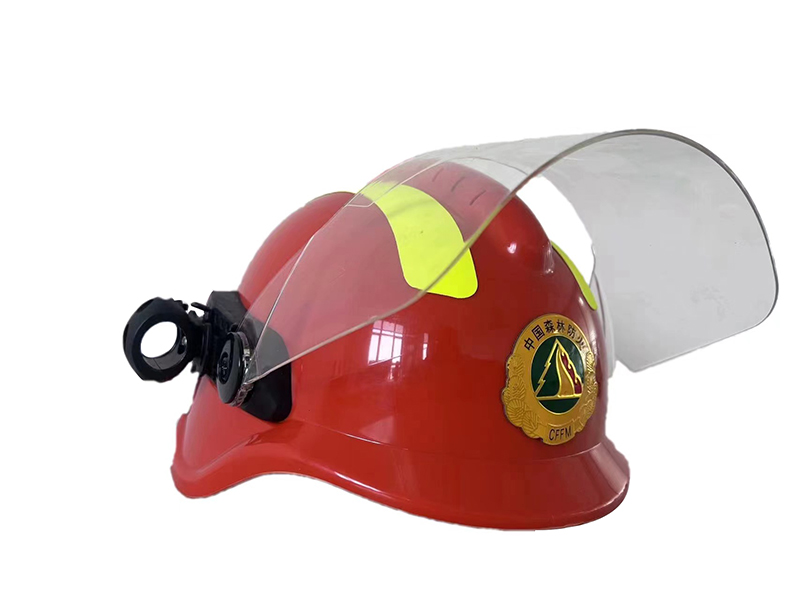 森林防火頭盔帶透氣孔款